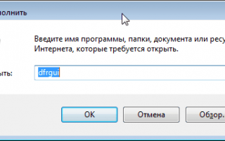 Как самостоятельно установить Windows XP на SSD диск?