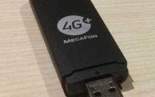 4G+ (LTE) модем M150-2 (Huawei E3372)