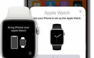 Apple Watch не подключаются к iPhone 5s, 6 и 6 Plus? Так и задумано33