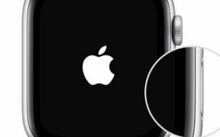 Как настроить Apple Watch: зарядка, включение, создание пары с iPhone и установка программ