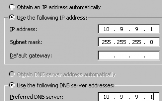 Выполняем миграцию файловых серверов из Windows Server 2003 в Windows Server 2012 R2