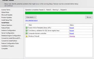 Установка и настройка MS SQL Server Express