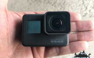 GoPro Hero 3/3+ Black Time-lapsе фотосъемка с ручной настройкой выдержки и экспозиции