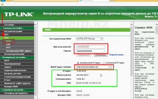 Как правильно настроить точку доступа