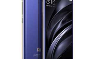 Обзор Xiaomi Mi 6. Наконец-то китайский смартфон-флагман в компактном формате!