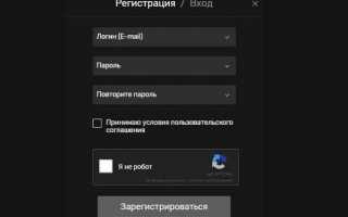 Что такое ТНТ Премьер на Смарт ТВ: как получить доступ к эксклюзивному контенту