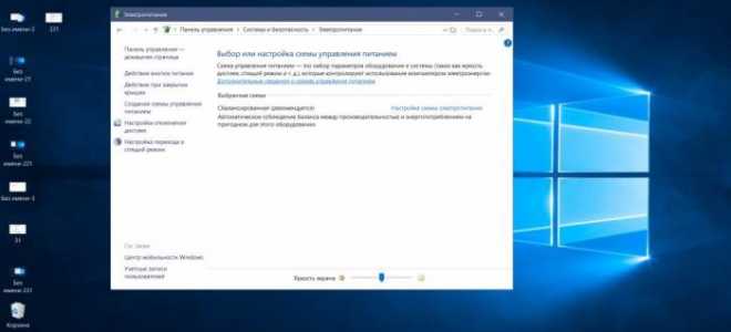 10 советов, как ускорить Windows 10