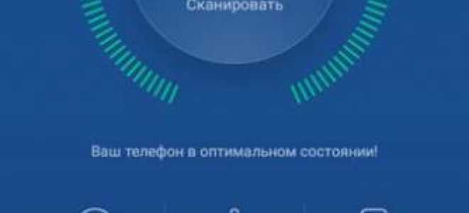Не приходят уведомления от приложений на Huawei и Honor: причины, как настроить?