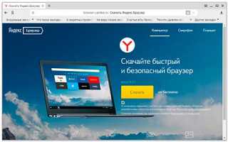 Настроить Яндекс Дзен в браузере: создай свою личную ленту!