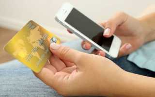 NFC в телефоне: что это, как пользоваться, назначение, удобство применения и советы