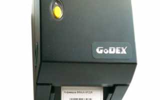 Инструкция на русском для принтера этикеток Godex G500/530