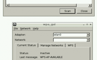 Raspberry Pi 3. Присвоение статического IP-адреса