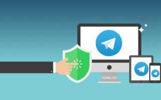 Прокси для Telegram Android помогут обойти блокировку мессенджера