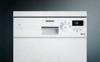 Монтаж посудомоечной машины Siemens своими руками