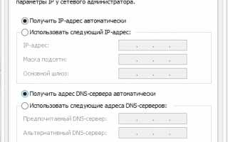 Ростелеком вирусная активность и перенастройка роутера tp-link TD-w8961ND(ru) v 3