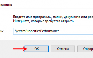 Как включить или отключить предварительный просмотр миниатюр в Проводнике Windows 10.