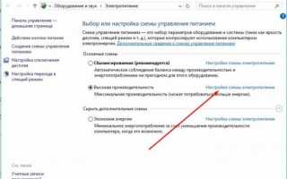 Нужно ли настраивать Windows под майнинг? 10 действий, которые сделают ОС устойчивой к добыче криптовалют