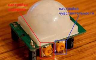 Подборка схем подключения датчика движения для включения света
