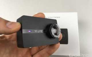 Обзор экшн-камеры YI Lite Action Camera. Сравнение с YI 4K+ Action Camera
