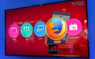 Как обновить WEB-браузер на телевизоре Samsung Smart TV – пошаговая инструкция