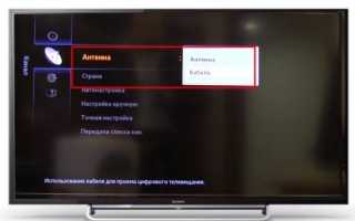 Ручная настройка ресивера для цифровых каналов DVB-T2