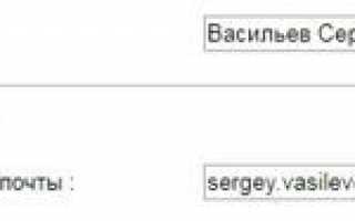 Настройка сканирования на почту на оборудовании Kyocera