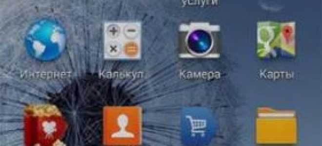 Почему не работает вибро в телефоне. Как настроить вибрацию на Android-устройствах