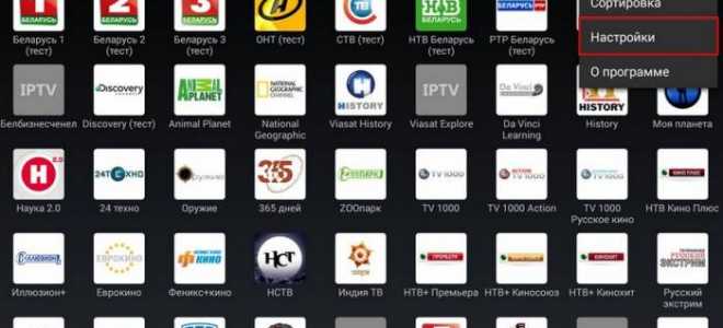 Ручная настройка IPTV, интернета, Wi-Fi на D-Link