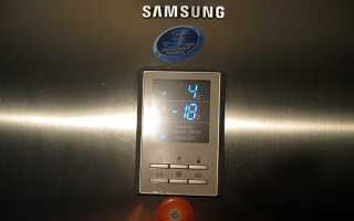 Пошаговая инструкция, как разморозить холодильник Samsung No Frost своими руками