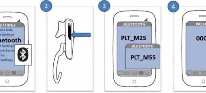 Подключаем Bluetooth-наушники к «Андроиду»: что важно учесть?