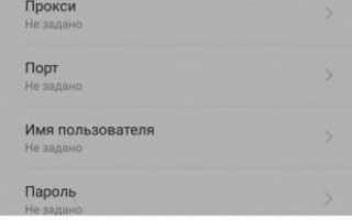 Как получить настройки ММС на МТС для Android и iPhone?