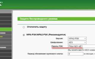 7 советов по настройке домашнего Wi-Fi-роутера