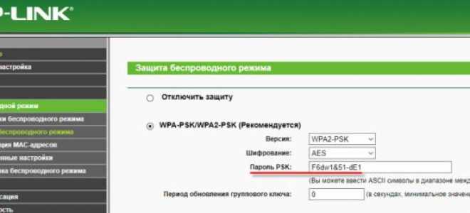 7 советов по настройке домашнего Wi-Fi-роутера