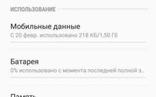 Звуковые уведомления в Телеграм: как настроить все под себя?