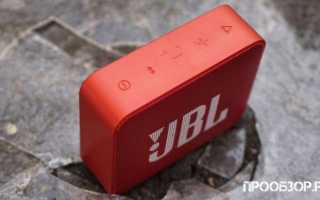 JBL GO 2 Обзор, тест звука и влагостойкости