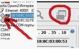 Можно ли заставить работать «C2000-Ethernet»?