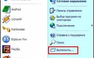 Блог повелителя ИТ-активов Александра Бабаева. Установка Windows.