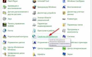 Как включить и отключить всплывающие окна в Yandex Браузере