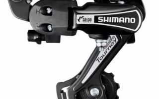 Регулировка заднего переключателя Shimano на горном велосипеде
