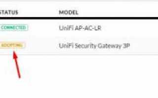 Обход блокировок, используя UniFi Security Gateway