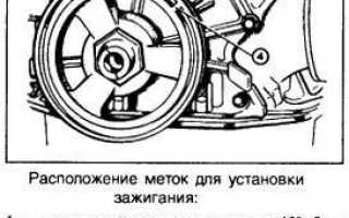 Как можно выставить зажигание на ВАЗ-2105