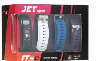 Отзыв: Фитнес-трекер Jet Sport FT-5 — Разве можно без браслета? Без браслета жизни нету!