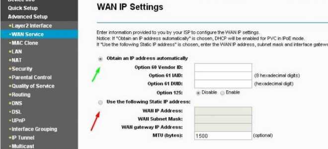 Как провести настройку TP-Link TD W8960N Ростелеком