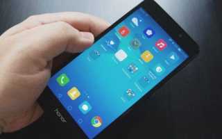 Скачать Android Pay на Huawei