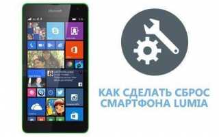 Смартфон Nokia Lumia 720: характеристика, инструкция, настройки, отзывы