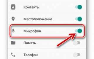 Подробная инструкция по установке приложения Вайбер на Андроид