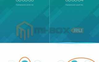 Как записать разговор на смартфоне Xiaomi и где хранятся записи