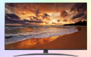 LG 49SM9000 с NanoCell из флагманской линейки LCD