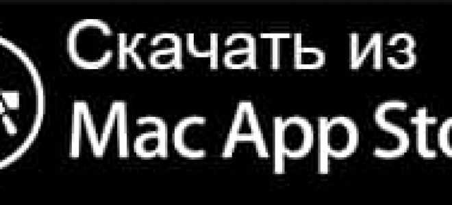 Настройте свою скрипку быстро и точно!