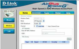Настройка подключения Wi-Fi сети с помощью точки доступа wifi DWL-2100AP